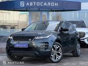 Land Rover Range Rover Evoque II Рестайлинг Самара  - изображение 37