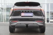 Geely Atlas II Ульяновск  - изображение 30