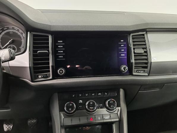 Skoda Kodiaq I с пробегом 2020 года, цена 2 249 000 рублей, 56434 км, внедорожник, Автокод Объявления