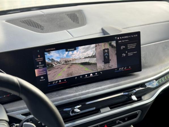 BMW X5 IV (G05/G18) Рестайлинг с пробегом 2023 года, цена 10 480 000 рублей, 59407 км, внедорожник, Автокод Объявления