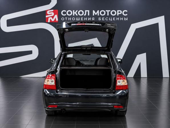 Lada (ВАЗ) Priora I с пробегом 2008 года, цена 399 900 рублей, 177000 км, хэтчбек, Автокод Объявления