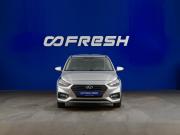 Hyundai Solaris II Москва  - изображение 22