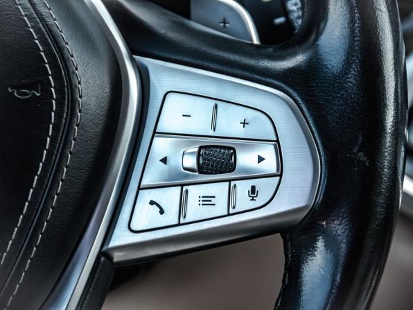 BMW X7 I (G07) с пробегом 2019 года, цена 7 750 000 рублей, 117910 км, внедорожник, Автокод Объявления