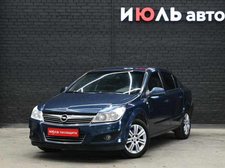 Opel Astra H Рестайлинг Екатеринбург  - изображение 1