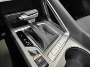 Changan CS35 Plus I Рестайлинг Альметьевск  - изображение 52