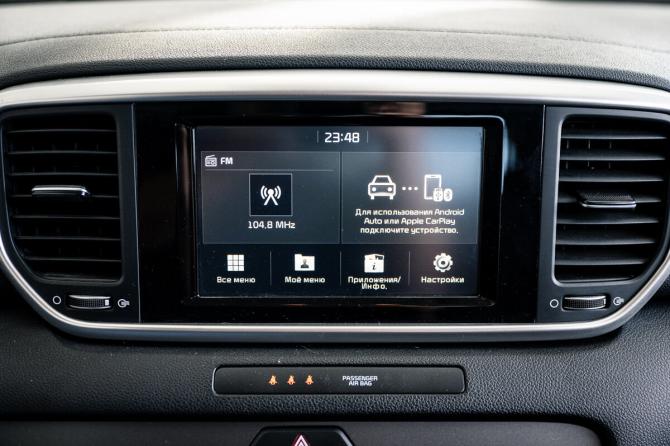 Kia Sportage IV Рестайлинг с пробегом 2019 года, цена 2 130 000 рублей, 115312 км, внедорожник, Автокод Объявления