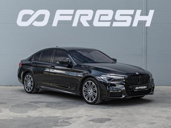 BMW 5 серии VII (G30/G31/G38) с пробегом 2017 года, цена 3 088 000 рублей, 178864 км, седан, Автокод Объявления