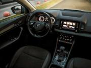 Skoda Karoq I Санкт-Петербург  - изображение 39