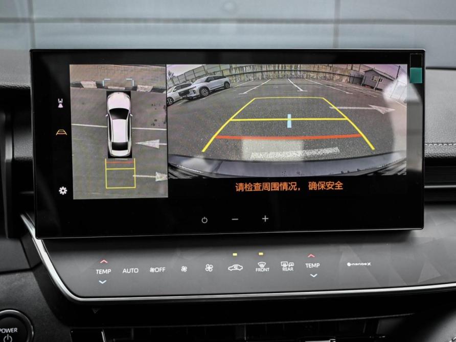 Toyota Camry IX (XV80) China Market Новороссийск  - изображение 21