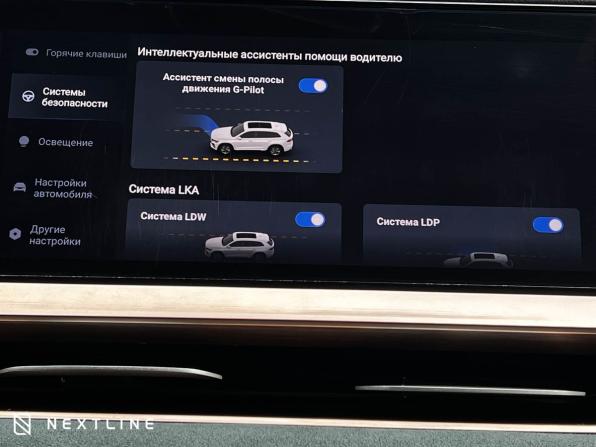 Geely Monjaro I с пробегом 2023 года, цена 3 090 000 рублей, 46640 км, внедорожник, Автокод Объявления