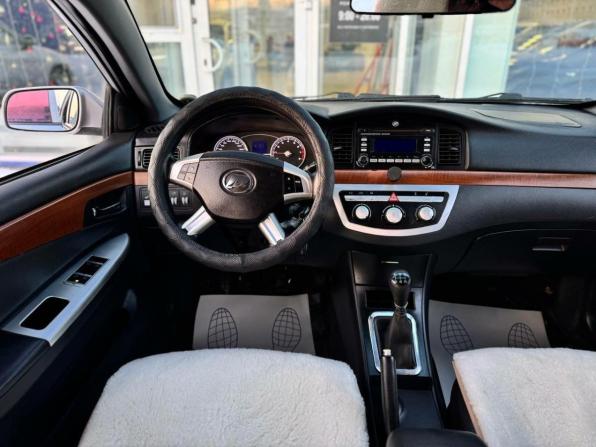 Lifan Solano I (620) с пробегом 2013 года, цена 345 000 рублей, 143386 км, седан, Автокод Объявления