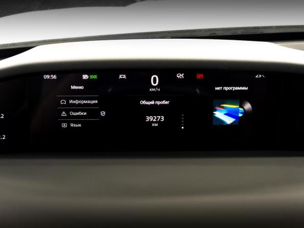 Changan UNI-K с пробегом 2023 года, цена 2 680 000 рублей, 39261 км, внедорожник, Автокод Объявления