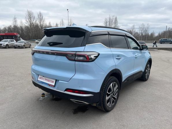 Chery Tiggo 7 Pro Max I Рестайлинг с пробегом 2024 года, цена 2 185 000 рублей, 20900 км, внедорожник, Автокод Объявления