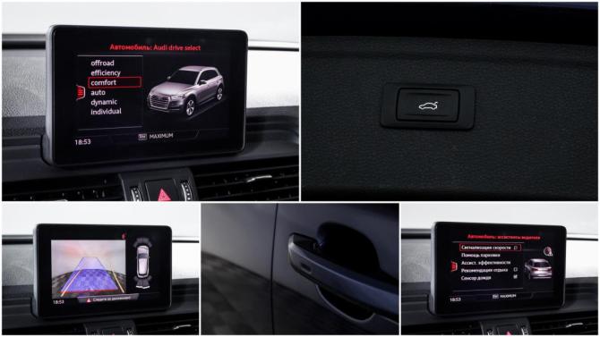 Audi Q5 II (FY) с пробегом 2017 года, цена 3 230 000 рублей, 111800 км, внедорожник, Автокод Объявления