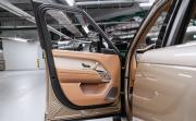 Land Rover Range Rover V Москва  - изображение 67