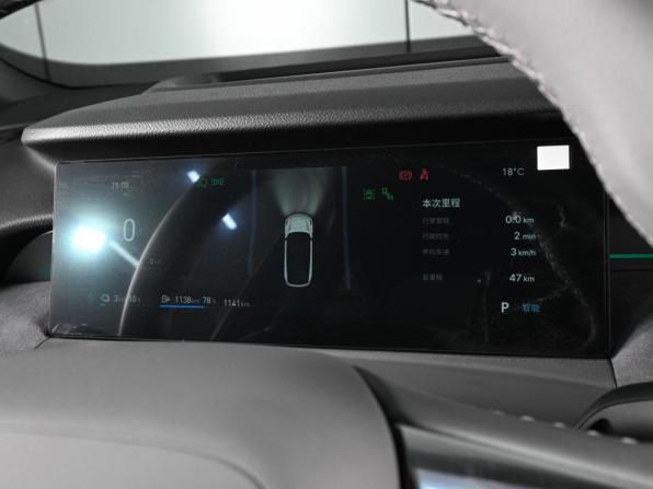Geely Galaxy M7 с пробегом 2026 года, цена 3 745 000 рублей, 46 км, внедорожник, Автокод Объявления