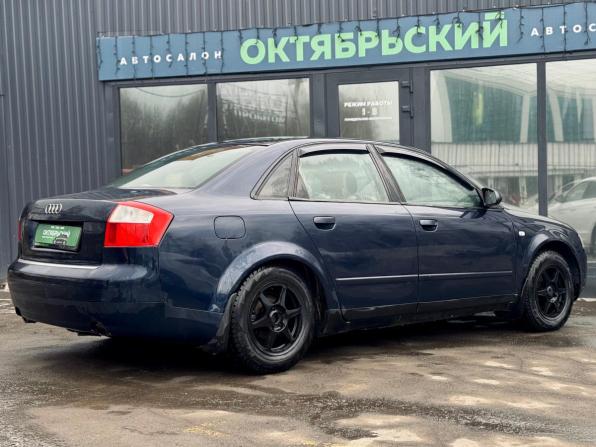 Audi A4 II (B6) с пробегом 2002 года, цена 299 000 рублей, 277000 км, седан, Автокод Объявления