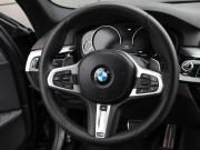 BMW 5 серии VII (G30/G31/G38) Москва  - изображение 40