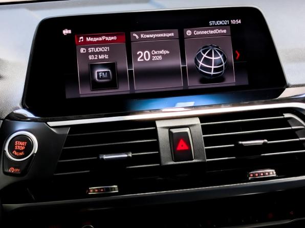 BMW X3 III (G01) с пробегом 2020 года, цена 3 695 000 рублей, 76700 км, внедорожник, Автокод Объявления