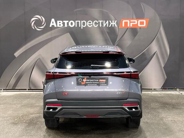Omoda C5 I с пробегом 2023 года, цена 1 595 000 рублей, 44592 км, внедорожник, Автокод Объявления