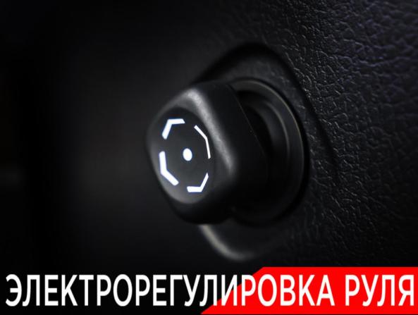 Toyota Land Cruiser 200 Series Рестайлинг 2 с пробегом 2016 года, цена 5 990 000 рублей, 128029 км, внедорожник, Автокод Объявления