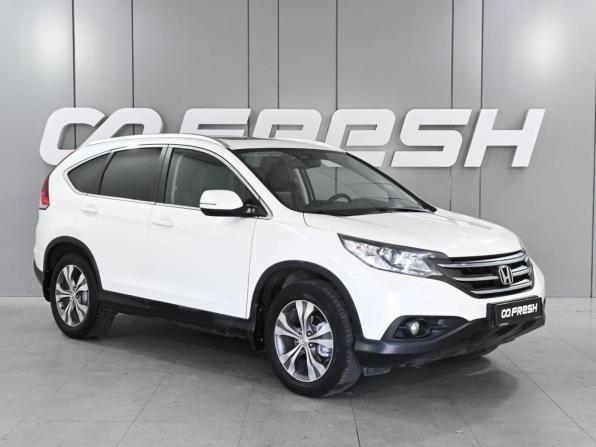 Honda CR-V IV с пробегом 2014 года, цена 1 949 000 рублей, 164722 км, внедорожник, Автокод Объявления