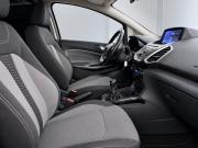Ford EcoSport II Москва  - изображение 28