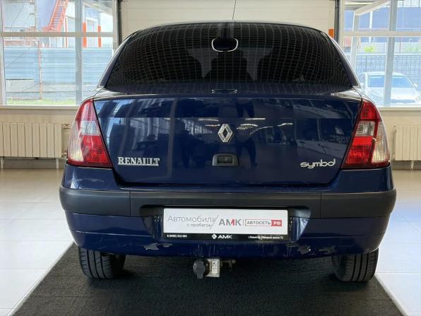 Renault Symbol I Рестайлинг с пробегом 2005 года, цена 224 219 рублей, 264000 км, седан, Автокод Объявления