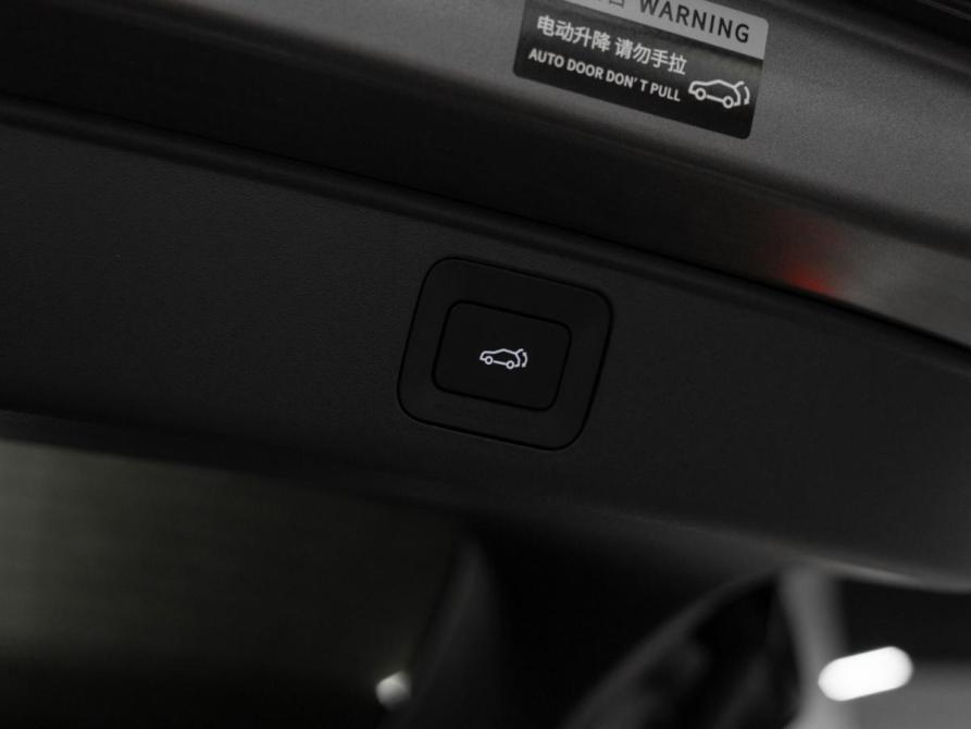 GAC Trumpchi S7 I Москва  - изображение 25