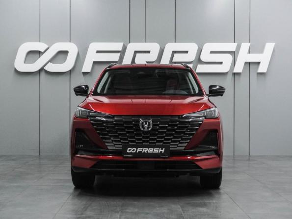 Changan CS55 Plus II с пробегом 2023 года, цена 1 999 000 рублей, 34677 км, внедорожник, Автокод Объявления