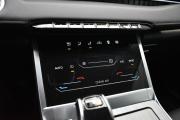 Chery Tiggo 7 Pro Max I Москва  - изображение 29