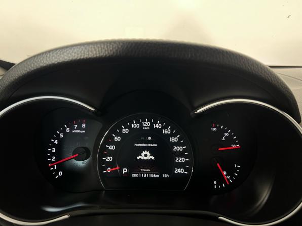 Kia Sorento II Рестайлинг с пробегом 2014 года, цена 1 623 000 рублей, 111000 км, внедорожник, Автокод Объявления