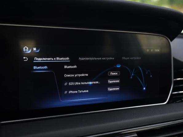 Hongqi HS5 I с пробегом 2023 года, цена 2 549 000 рублей, 34571 км, внедорожник, Автокод Объявления