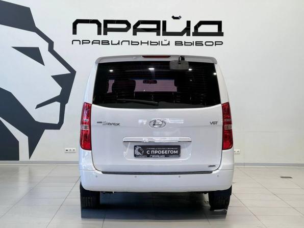 Hyundai Grand Starex I Рестайлинг с пробегом 2015 года, цена 1 969 900 рублей, 306000 км, минивэн, Автокод Объявления