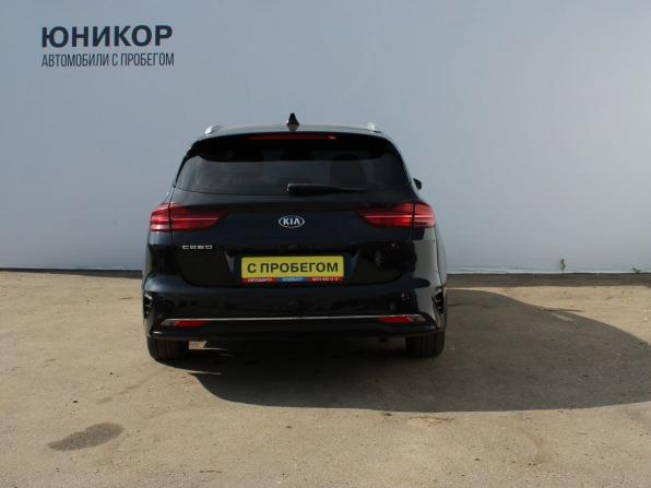 Kia Ceed III с пробегом 2020 года, цена 1 949 000 рублей, 85875 км, универсал, Автокод Объявления