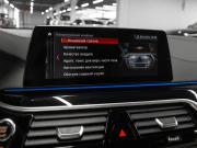 BMW 6 серии IV (G32) Москва  - изображение 54