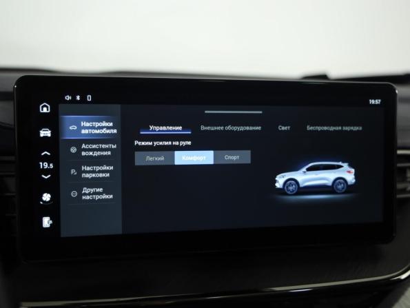 Haval F7 I Рестайлинг с пробегом 2022 года, цена 1 549 000 рублей, 151179 км, внедорожник, Автокод Объявления