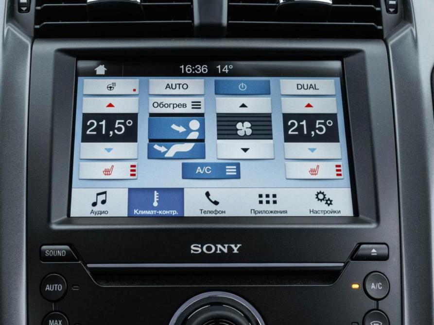 Ford Mondeo V Ставрополь  - изображение 16