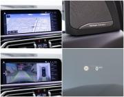 BMW X7 I (G07) Москва  - изображение 37