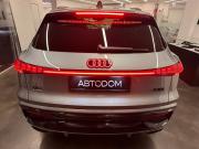 Audi Q5 III Москва  - изображение 54