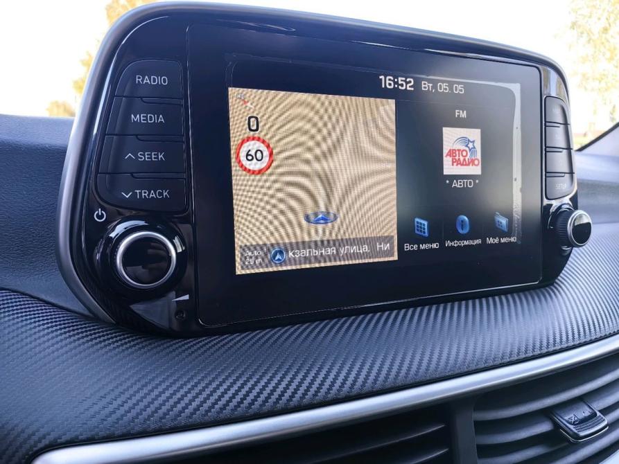 Hyundai Tucson III Рестайлинг Нижнекамск  - изображение 21