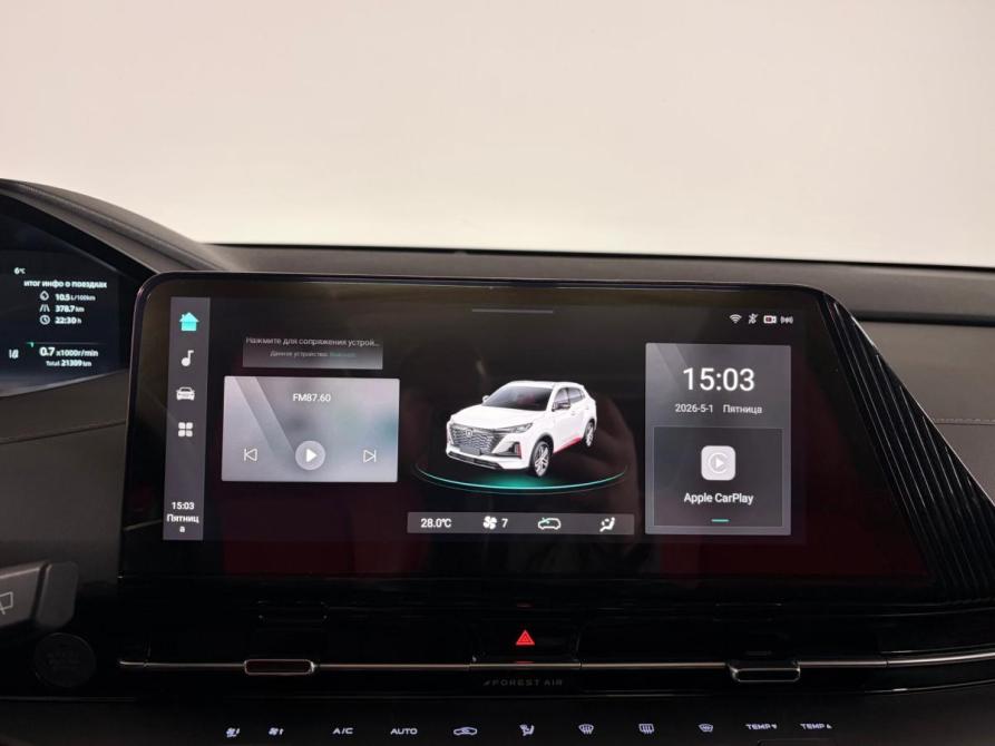 Changan CS55 Plus II Екатеринбург  - изображение 26
