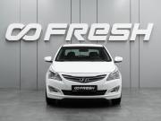 Hyundai Solaris I Рестайлинг Воронеж  - изображение 19