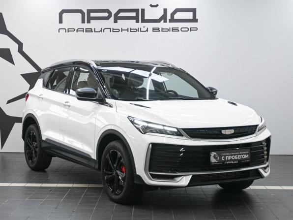 Geely Coolray I Рестайлинг с пробегом 2025 года, цена 2 759 900 рублей, 35 км, внедорожник, Автокод Объявления