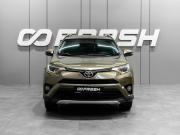 Toyota RAV4 IV (XA40) Рестайлинг Тюмень  - изображение 23