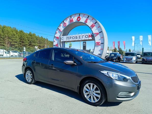 Kia Cerato III с пробегом 2013 года, цена 939 995 рублей, 147300 км, седан, Автокод Объявления