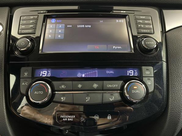 Nissan Qashqai II с пробегом 2014 года, цена 1 465 000 рублей, 183500 км, внедорожник, Автокод Объявления
