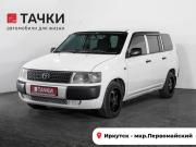 Toyota Probox I Иркутск  - изображение 21