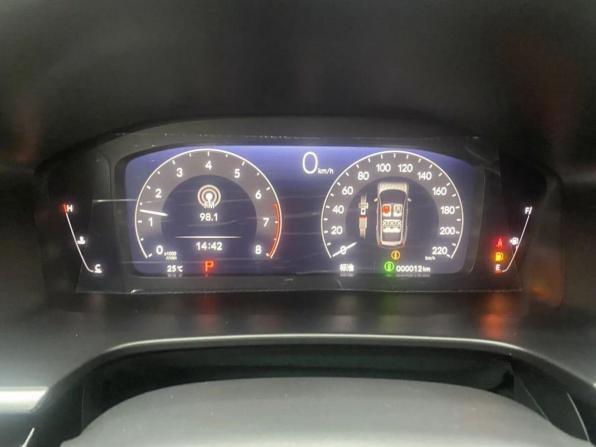 Новый Honda CR-V VI 2026 года, цена 4 449 000 рублей, внедорожник, Автокод Объявления