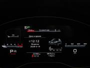 Audi Q5 II (FY) Рестайлинг Химки  - изображение 31